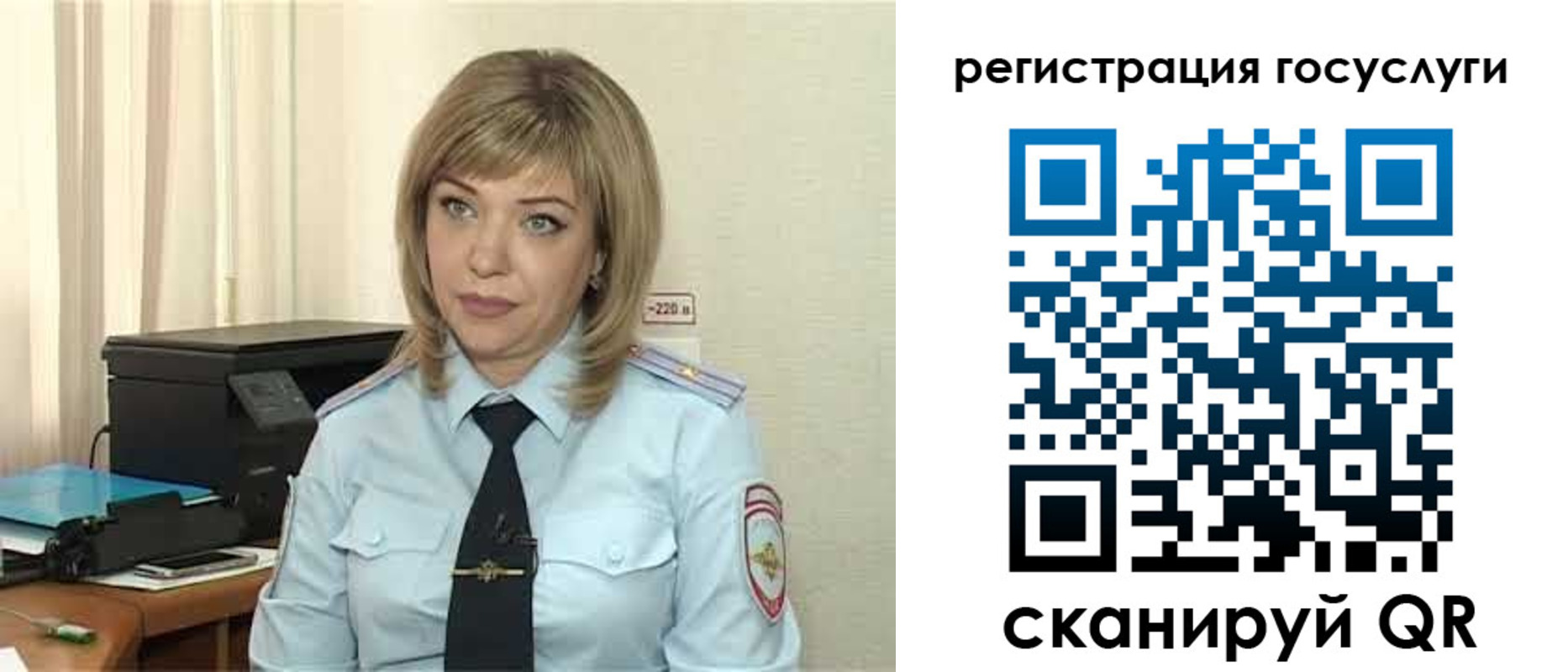 найти адрес прописки в Торопеце